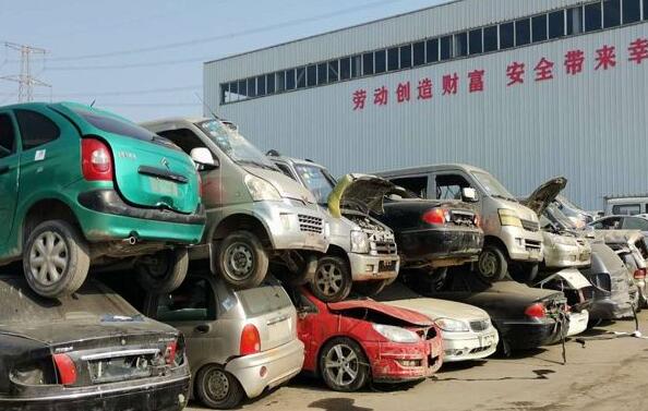 怒江傈僳族自治州车辆报废手续流程都有哪些? 怒江傈僳族自治州车辆报废手续流程都有哪些?